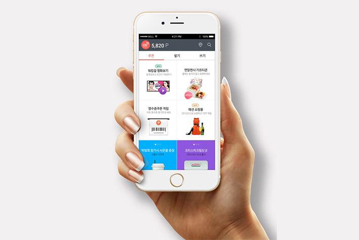 阎良企业开发建设微信小程序之后如何留住用户？