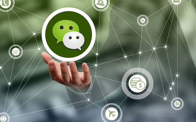 阎良浅析微信开发可以为企业带来的几个作用